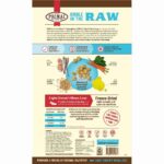 Primal Kibble In The Raw Fish & Pork Recipe Dog 9lb (2)