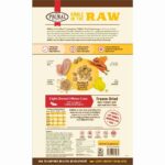 Primal Kibble In The Raw Puppy Chicken & Pork Recipe Dog 9lb (2)